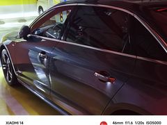 -脉冲品质汽美·贴膜(闵行店)