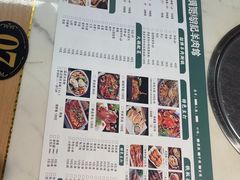 -江南虾客•特色龙虾•烧烤(天虹店)