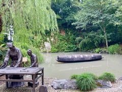 -绍兴书圣故里景区