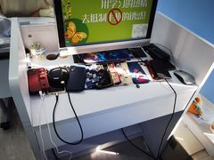 -新航道雅思托福·留学·考研培训(人民广场校区)