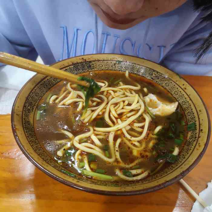 光友牛肉拉面馆(青阳店)