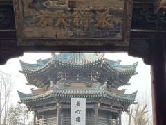 -西安化觉巷清真大寺
