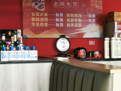 -集草轩·重庆麻辣烤鱼(西湖道店)