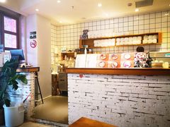 -甜心闲生传统手工冰粉(人民广场店)