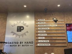-Peet's 皮爷咖啡(深圳湾万象城店)