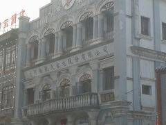 -鼓楼夜市