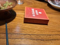 -清真·双公羊·馕坑烤全羊(奥体店)