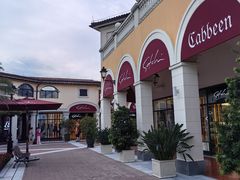 -佛罗伦萨小镇广佛名品奥特莱斯(疏港路店)