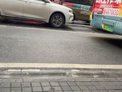 -重庆十八梯传统风貌区