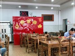 大堂-肆姐面粉馆(坡子街店)