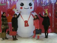 android_upload_pic-糖果KTV(首创大厦店)