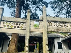-白鹿洞书院
