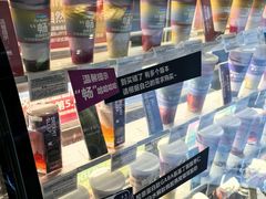 -Blueglass酸奶(财富购物中心店)