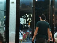 -洲晓鱻舟山海鲜(2号店)