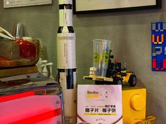 -W CAFE(甜爱路店)
