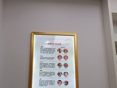 -郑远元专业修脚房(莘朱路店)