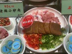-黄山老妈·土菜(碧桂园店)