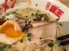 -豚王拉面(澳门银河店)
