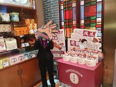 -点都德(汇盈广场店)