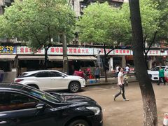 -周记热干面豆皮大王(桃花东街店)