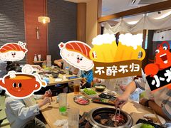 -和牛放题的殿堂 肉屋横丁(秋叶原店)