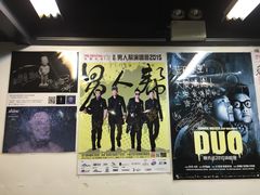 -华星冰室(湾仔店)