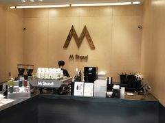 -M Stand(深圳布吉万象汇店)