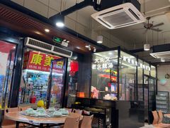 -荣基四海一家·家常菜·海鲜大排档(新安店)