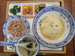 三虾面-裕兴记面馆(现代传媒广场店)