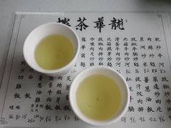 -龙华茶楼