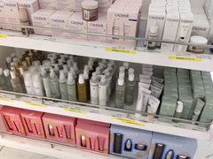 -日上免税店(三径路t3店)