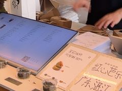-喜茶(东莞厚街万达店)