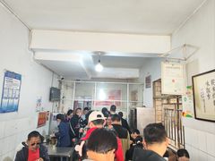 -丁记面馆(凤凰店)