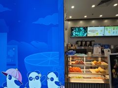 -茶百道(大兴绿地缤纷城店)