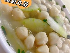 -秋姐美食店(海陵岛保利店)