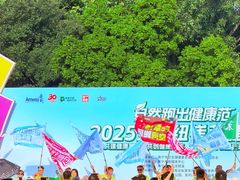 -南宁南湖公园