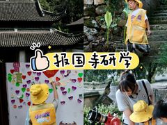 -宁波市保国寺古建筑博物馆