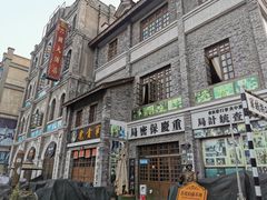 -两江国际影视城