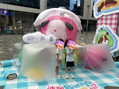 -天河领展广场
