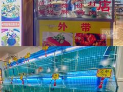-聪辉同安老美食饭店(大元路店)
