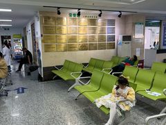 -南京东南眼科医院·近视手术·儿童近视·综合眼病