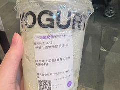 -杭州湖滨in77