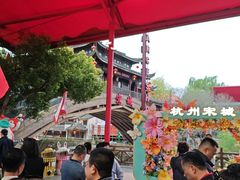 -杭州宋城