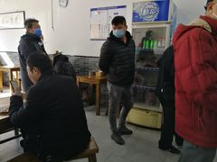 -老磁器口豆汁店(马家堡店)