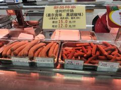 -鞍山市上海信利熏腊店(站前总店)