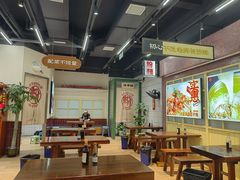 -公交新村粉店(窑岭店)