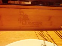 -蚝太郎 • 海鲜烧烤(Upark店)