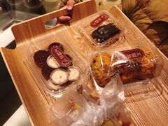 -珍糕兴(三林店)