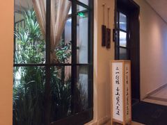 -三一行馆·日式禅意SPA足道·高空观景(解放碑店)