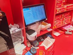 -味多美(旧宫庑殿路店)